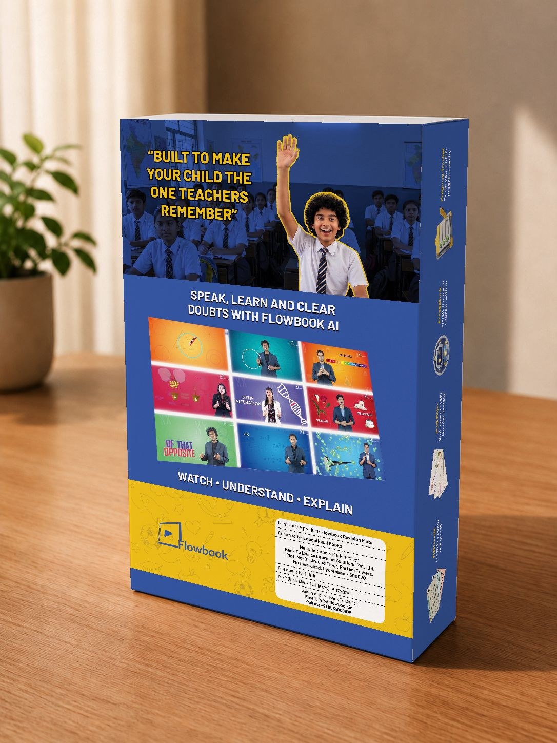 Tuition In A Box — back view
